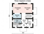 Фото поменьше 2