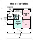 Фото поменьше 2